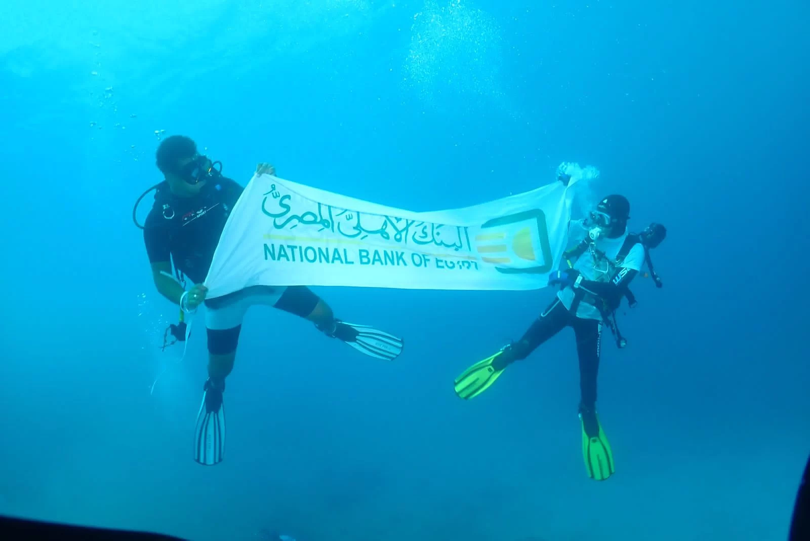 البنك الأهلي المصري يشارك في مؤتمر الأطراف لتغير المناخ "COP27"  8